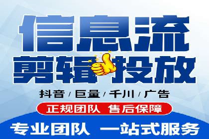 百度推广实战经验：案例分享广告投放技巧