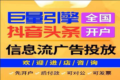 SEM百度竞价案例：如何实现多渠道营销整合